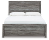 Bronyan Panel Bed Bedroom Set