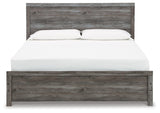 Bronyan Panel Bed