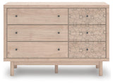 Arloster Dressers