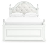 Kozlani Bedroom Sets