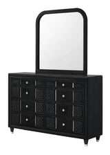 Armany Dresser