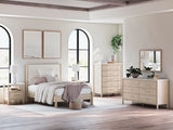Cadmori Beds