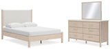 Cadmori Bedroom Sets