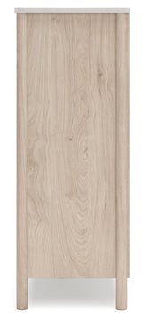 Cadmori Chest