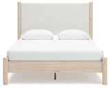 Cadmori Beds