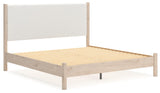Cadmori Beds