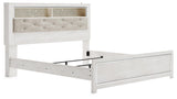 Altyra Beds