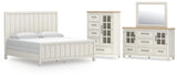 Shaybrock Panel Bed Bedroom Set