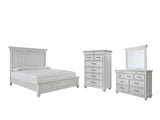 Kanwyn Panel Bed Bedroom Set