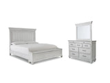 Kanwyn Panel Bed Bedroom Set
