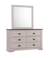 Coralee Bedroom Collection