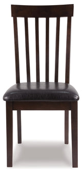 Hammis Dining Upholstered Side Chair