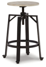 Karisslyn Swivel Stool