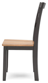 Gesthaven Dining Set (Up to 4 Barstools)