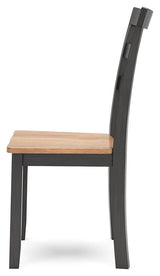 Gesthaven Side Chairs (Set of 2)