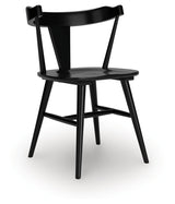 Gretlynn Dining Room Side Chair