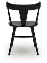 Gretlynn Dining Room Side Chair