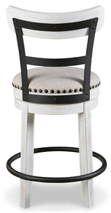 Valebeck Bar Stool