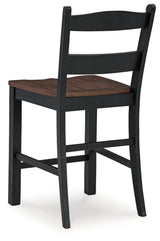 Valebeck Bar Stool
