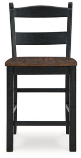 Valebeck Bar Stool