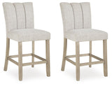 Larawyn Bar Stools