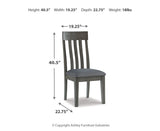Hallanden Dining Upholstered Side Chair