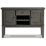 Hallanden Dining Room Server