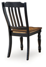 Loganeer Dining Room Side Chair