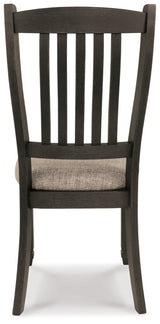 Tyler Creek Dining Upholstered Side Chair