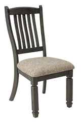 Tyler Creek Dining Set (Up to 6 Barstools)