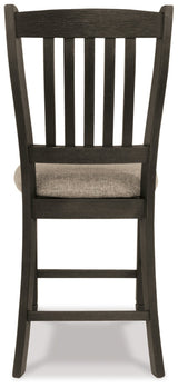 Tyler Creek Upholstered Barstool