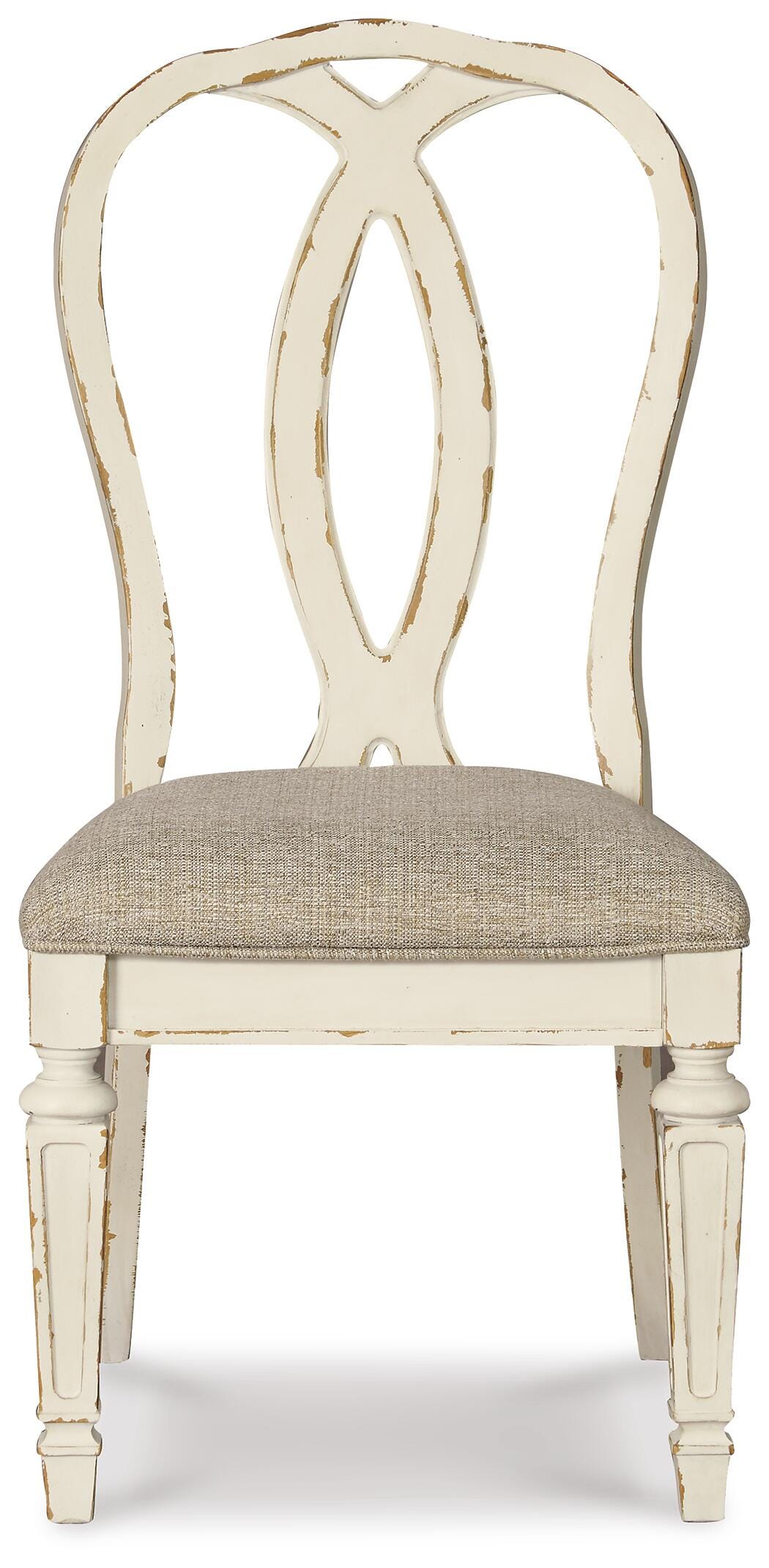 Realyn Side Chairs (Set of 2)