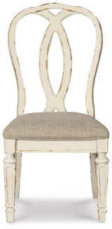 Realyn Side Chairs (Set of 2)