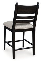 Chadworth Barstool