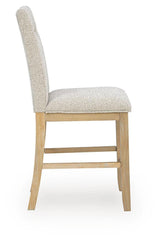 Lasinger Bar Stools