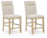 Lasinger Bar Stools