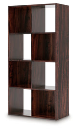 Glosmount Eight Cube Organizer