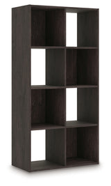 Piperton Eight Cube Organizer