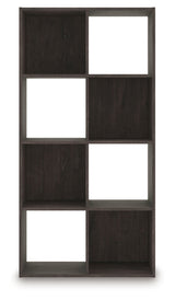 Piperton Eight Cube Organizer