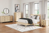 Cabinella Dressers