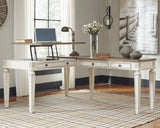 Realyn Home Office Desk