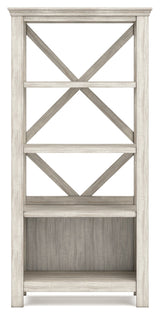 Carynhurst Large Bookcase