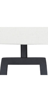 Makara Metal Table Lamp