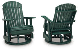 Shell Outdoor Chair
