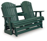 Hyland Wave Outdoor Seating