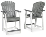Transville Outdoor Bar Stool