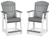 Transville Outdoor Bar Stool