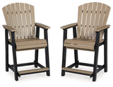 Fairen Trail Barstool