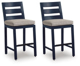 East Outdoor Bar Stool