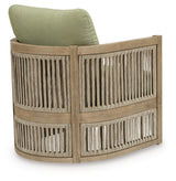 Vision Lane Lounge Chair w/Cushion (2/CN)